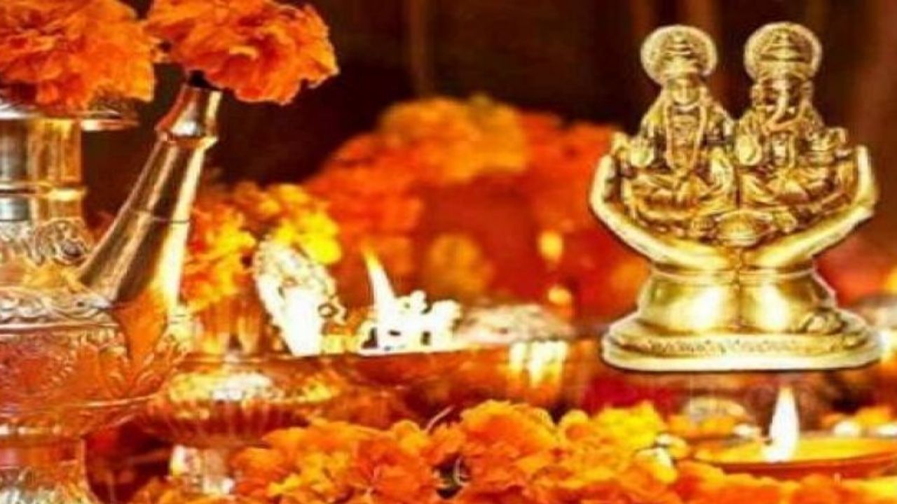 Dhanteras 2019 Importance Puja Vrat Vidhi Shubh Muhurat Date Timings 0812