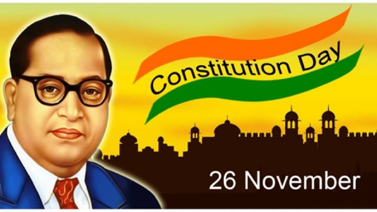 Samvidhan Divas Constitution Day 2019 will be celebrated on 26th ...