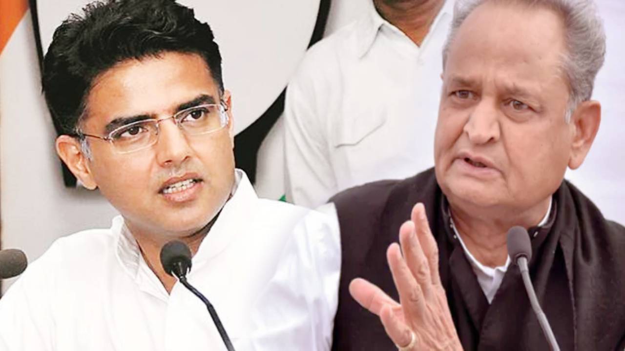 क्या आज सचिन पायलट पर कार्रवाई करेगी कांग्रेस, अविनाश पांडे ने दिए यह संकेत  Rajasthan Political Crisis Live Updates Ashok Gehlot vs Sachin Pilot - News  Nation