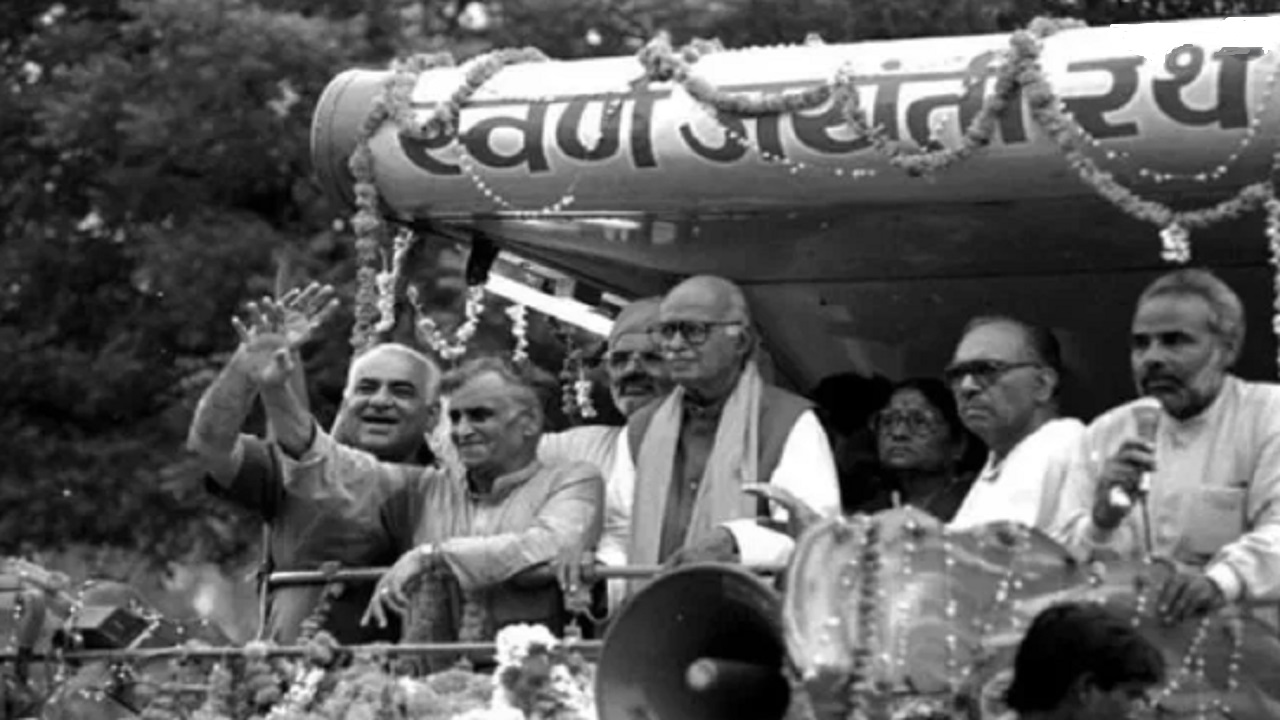 Ram rath Yatra Charioteer Narendra Modi is PM who perform Bhumi Poojan for  Ram Mandir in Ayodhya 30 साल पहले रथ यात्रा के सारथी रहे पीएम मोदी अब  करेंगे राम मंदिर का