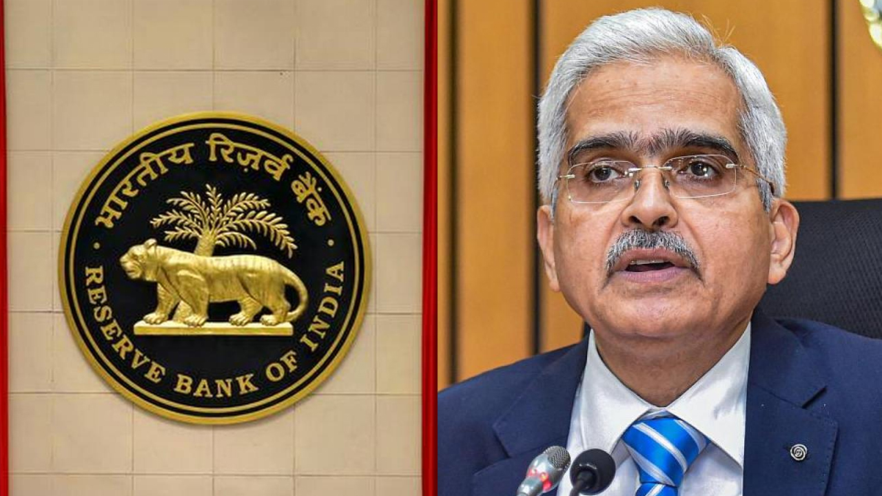 RBI Monetary Policy 6 Aug 2020: रिजर्व बैंक ने ब्याज दरों में कोई बदलाव  नहीं किया, रेपो रेट 4 फीसदी पर बरकरार - News Nation