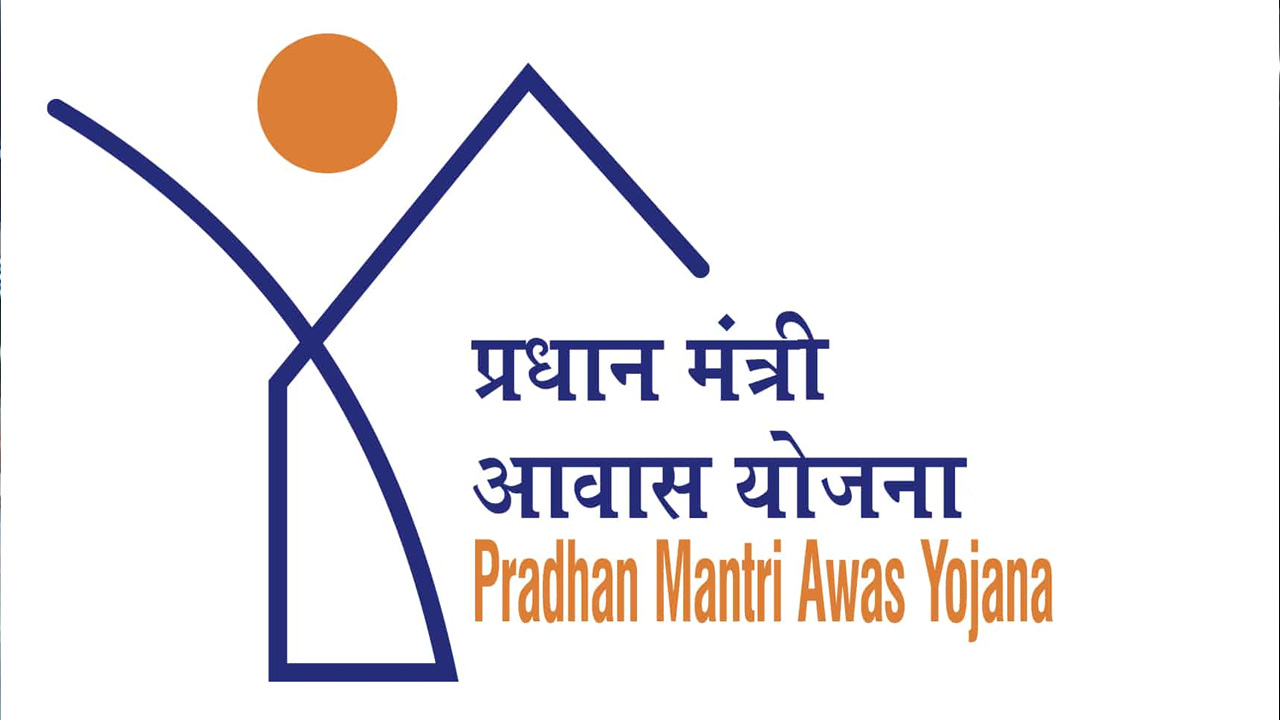 PM Awas Yojana 2021-How To Apply Pradhan Mantri Awas Yojana, PMAY Registration And Process-PM Awas Yojana: पीएम आवास योजना में 2.67 लाख रुपये तक की छूट के लिए ऐसे कर सकते हैं