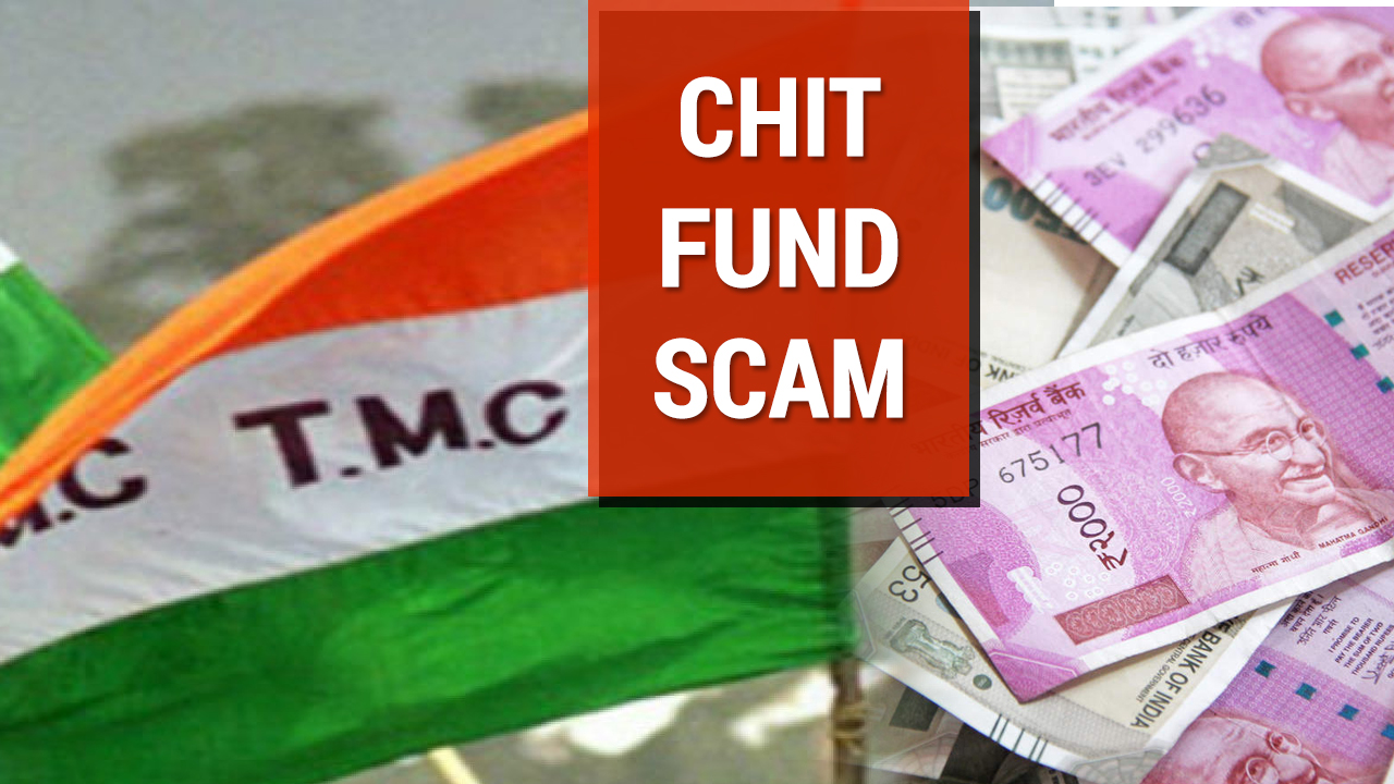 चुनाव से पहले TMC की बढ़ी मुश्किलें, चिटफंड मामले में इन नेताओं को किया गया तलब West Bengal CBI has summoned Partha Chatterjee in connection with the ICore chit fund scam -