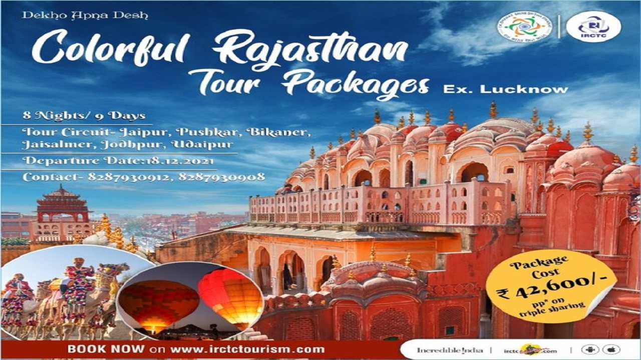 irctc rajasthan tour package from mumbai