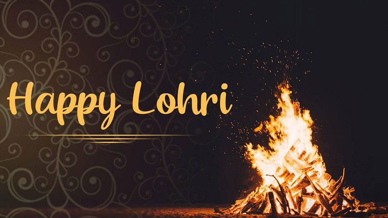 Happy Lohri Wishes 2022: लोहड़ी पर भेजें ये ...