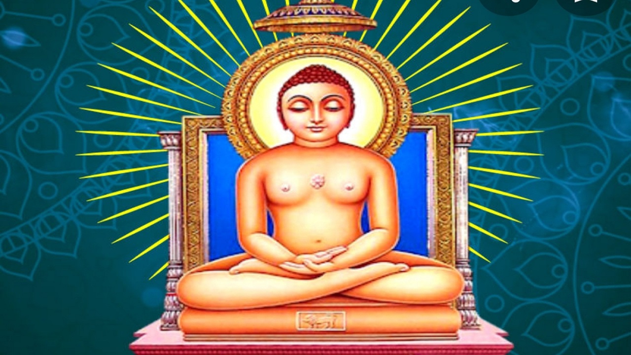 Mahavir Jayanti 2022 Lord Mahavir 5 Teachings: भगवान ...