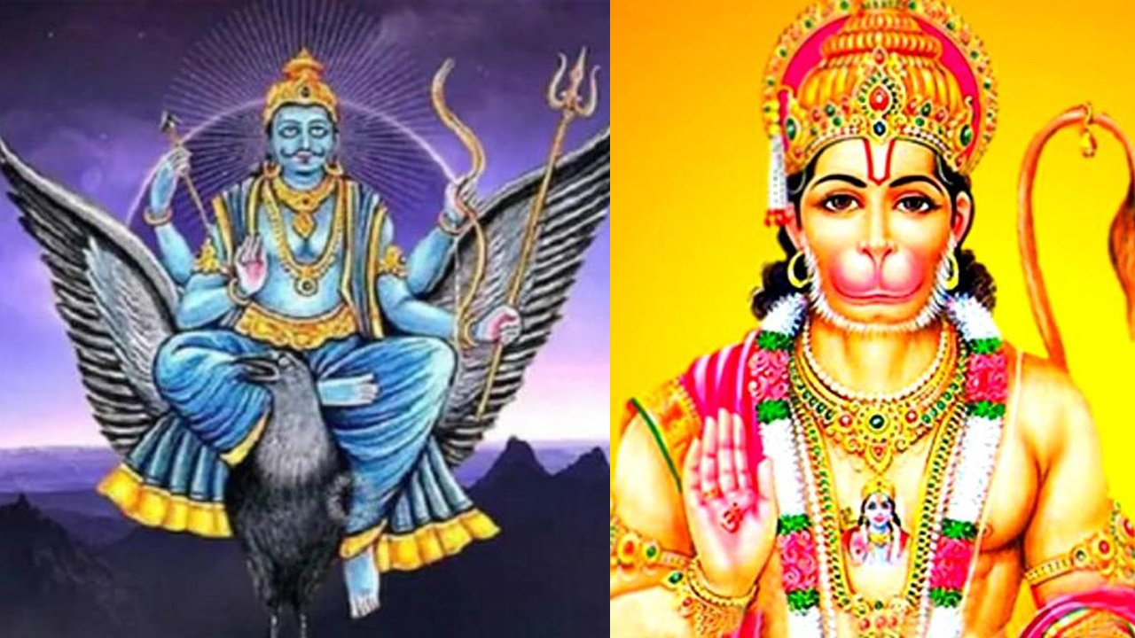 Hanuman Ji and Shanidev: जब रावण और श्री राम के ...