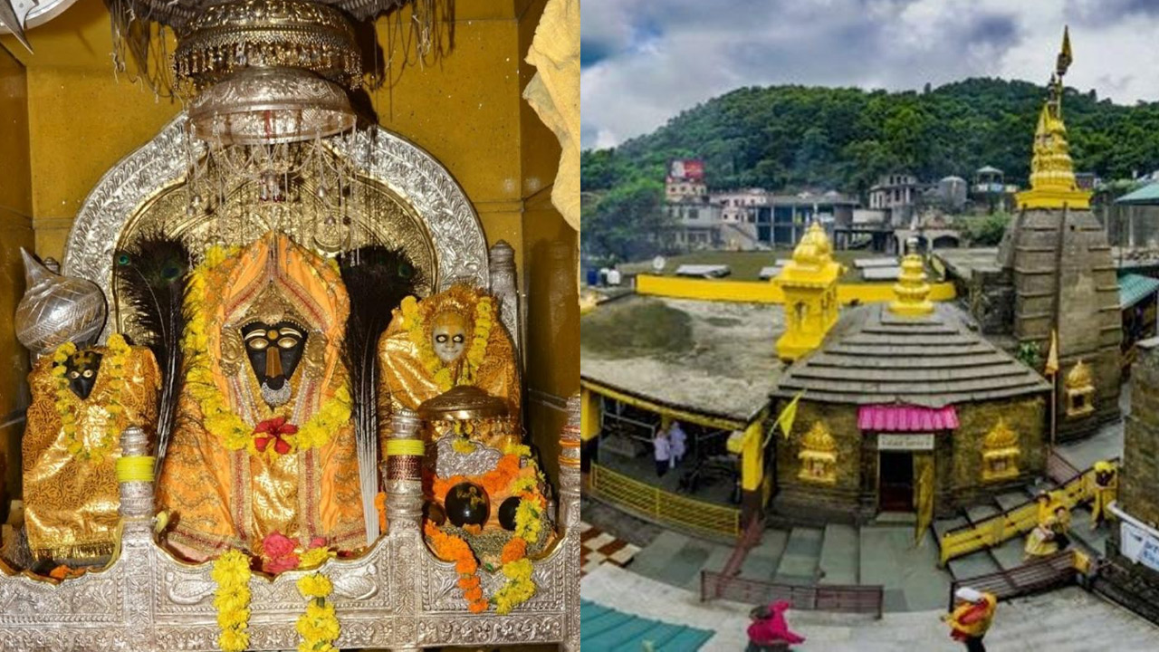 Baglamukhi Temple: हिमाचल प्रदेश के इस मंदिर ...