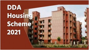DDA Housing Scheme 2021 - खुल गया DDA फ्लैट्स के आवंटन का ड्रॉ, देखिए पूरी लिस्ट | DDA Flats Allotment Draw Opened, DDA Draw Result, See Full List - News Nation
